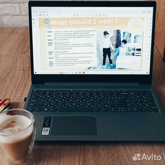 Репетитор по английскому языку