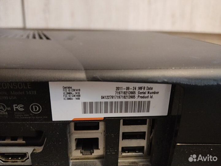 Прошитый Xbox 360 250GB+50 игр