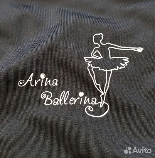 Купальник для гимнастики танцев от 134