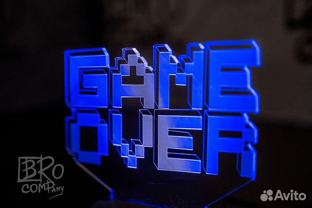 Светильник детский