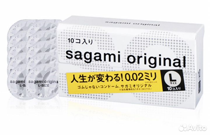 Презервативы Sagami Япония L