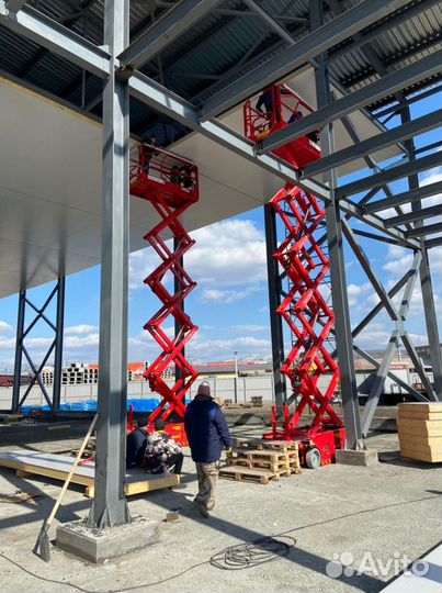 Аренда ножничного подъёмника