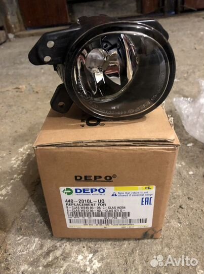 Противотуманка Mercedes Benz