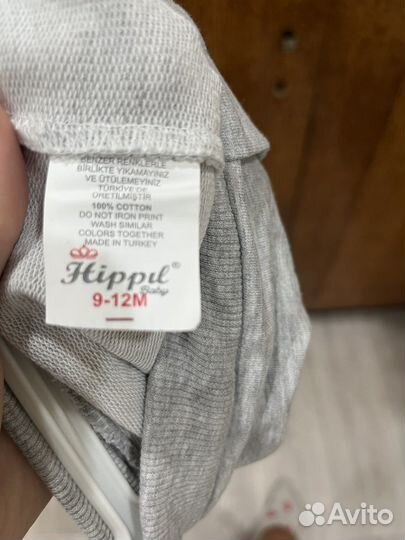 Костюм для мальчика новый