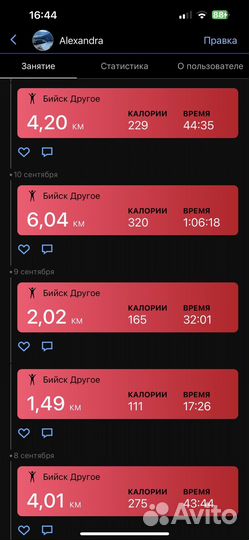 Garmin forerunner 235