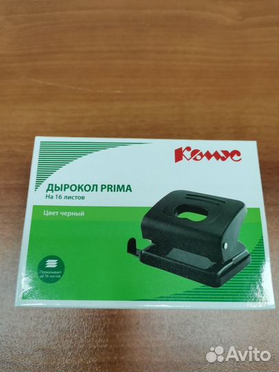 Канцелярия и офисное имущество