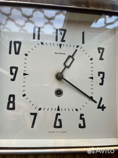 Часы Янтарь