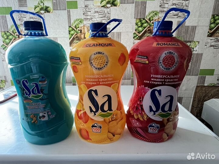 Универсальное средство для стирки Sa