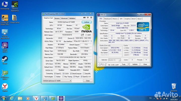 Ноутбук Asus A53S