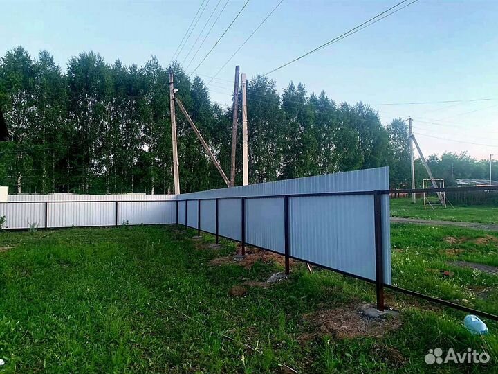 Забор