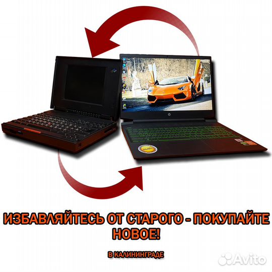 ThinkPad T470s i5-7300U/8GB/256SSD 50 шт
