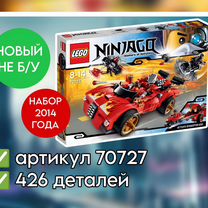 лего ниндзяго - Купить детские игрушки 🧸 в Москве с