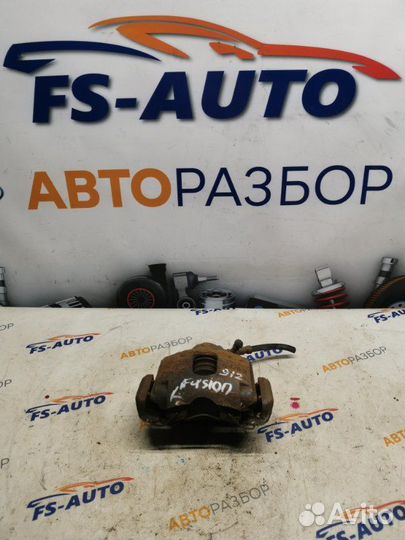 Суппорт тормозной передний левый Ford Fiesta MK5