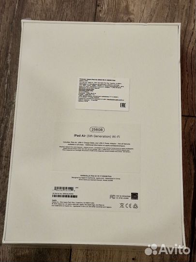 Apple iPad Air 2022 256 GB rose,в наличии не актив