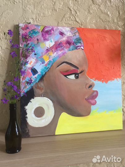 Картина Афро