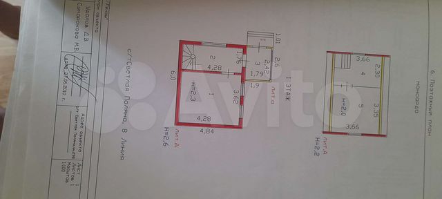 Дача 44 м² на участке 4 сот.