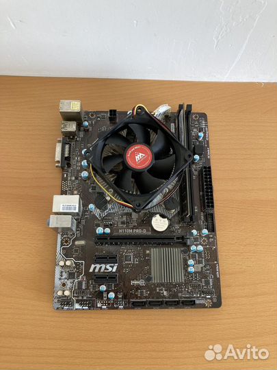 Комплект Intel i7 6700+MSI H110 Pro-D+DDR4 4GB