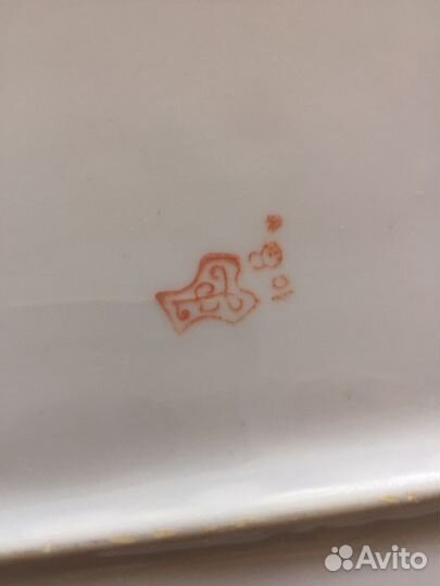 Сервиз столовый