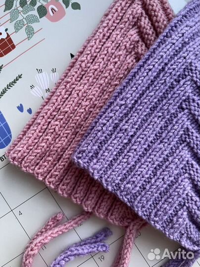 Шапочки эльфики