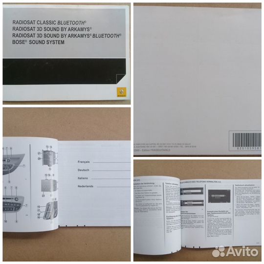 Сервисные книжки,инструкции авто