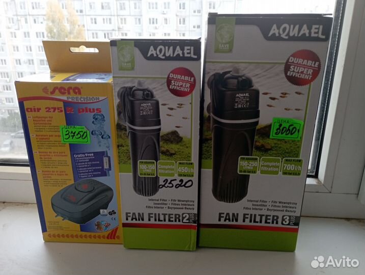 Обогреватели, компрессоры, фильтры для аквариума