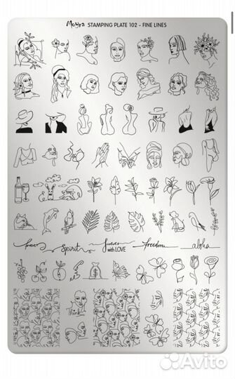 Пластины для стемпинга