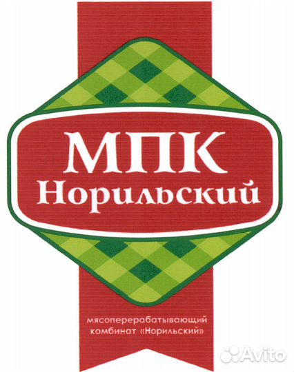 Бухгалтер ревизор