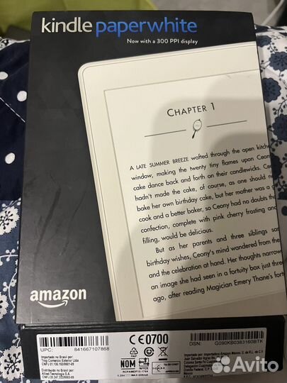 Читалка kindle