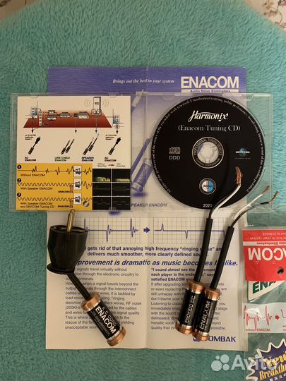 Еnacom S.P. сord+AC enacom+CSS