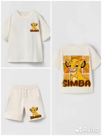 Детская одежда для мальчиков