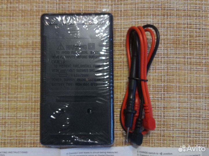 Мультметр DT-830B