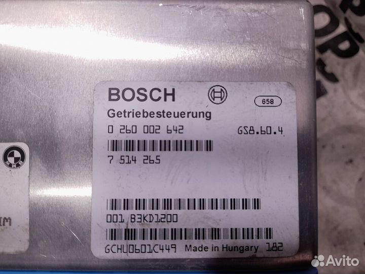 Блок управления АКПП BMW E39 M54 V-2.5