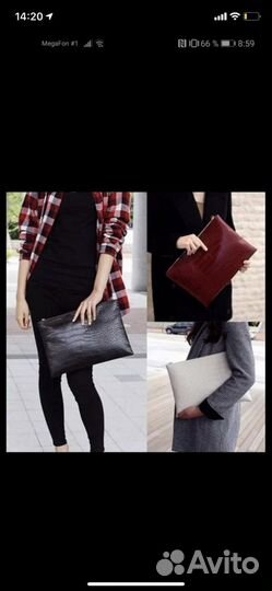 Клатч женский