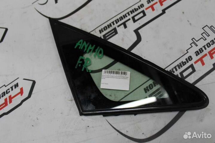 Форточка кузова toyota isis ANM10G ANM10W ANM15G A