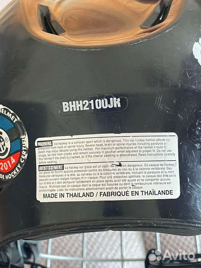 Хоккейный шлем bauer jr