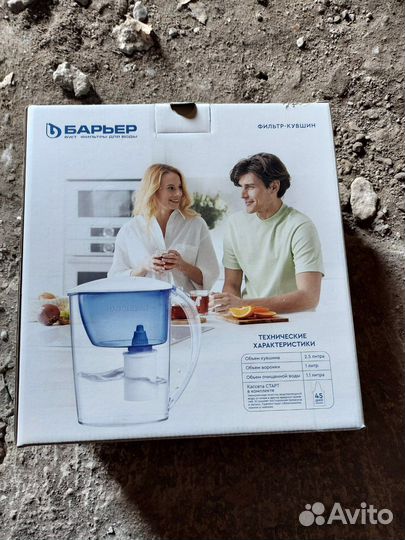 Кувшин барьер с фильтром