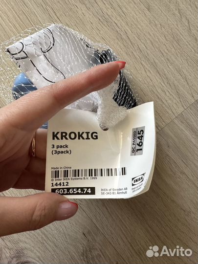 Крючки для одежды