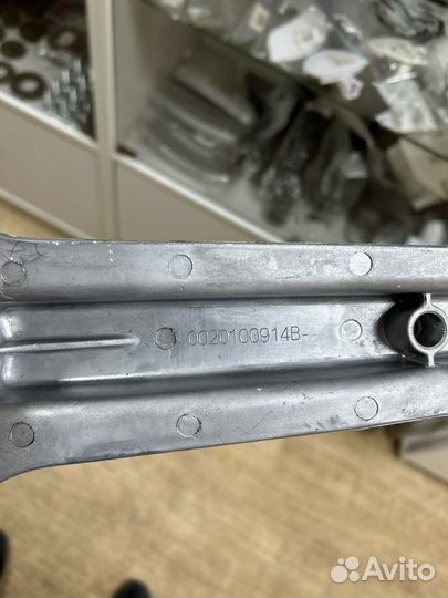 Крестовина для стиральной машины Haier 0020100452