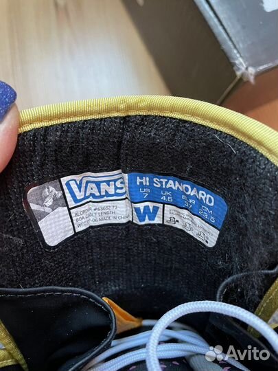 Сноубордические ботинки женские Vans