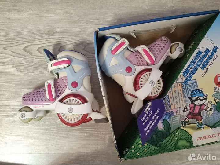Детские раздвижные ролики: Reaction