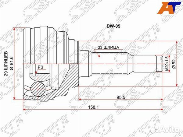 Шрус привода daewoo lacetti