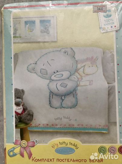 Детское постельное белье