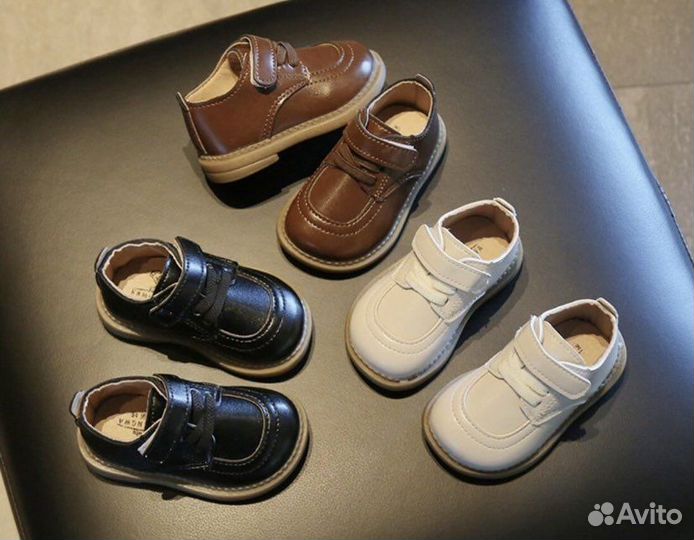 Туфли для мальчика