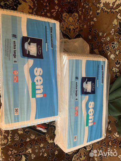 Памперсы для взрослых seni xl 4