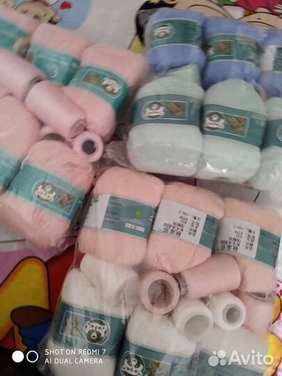 Пряжа для вязания