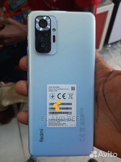 Redmi Note 10 Pro, 6/64, Glacier Blue, 33W новый