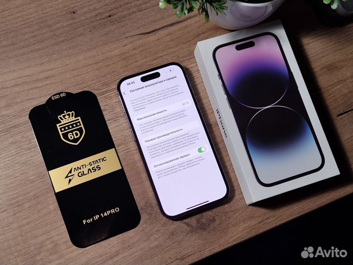 iPhone 14 Pro, 128 ГБ