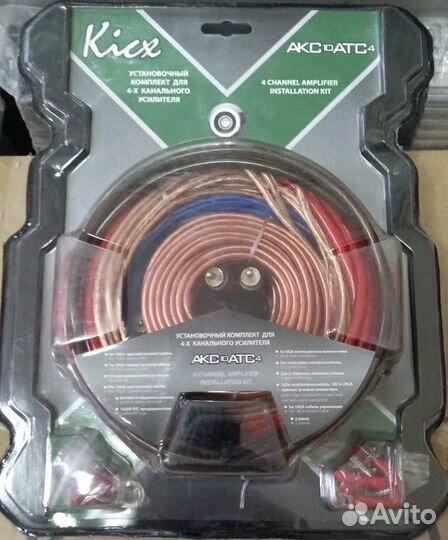 Установочные комплекты для усилителей в автомобиль