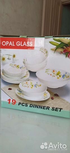 Набор столовой посуды на 6 персон