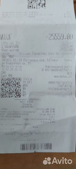Samsung Galaxy A71, 6/128 ГБ